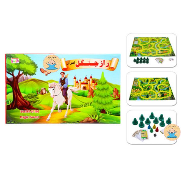 بازی راز جنگل کد ۴۱۴۲