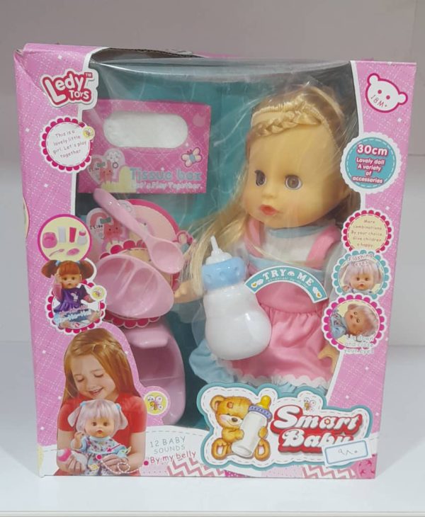 عروسک مدل smart baby موزیکال خارجی کد 5244