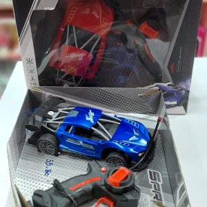 ماشین کنترلی شارژی دودزا کد ۵۱۶۵